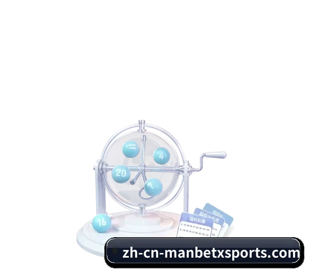 万博体育的发展锚点